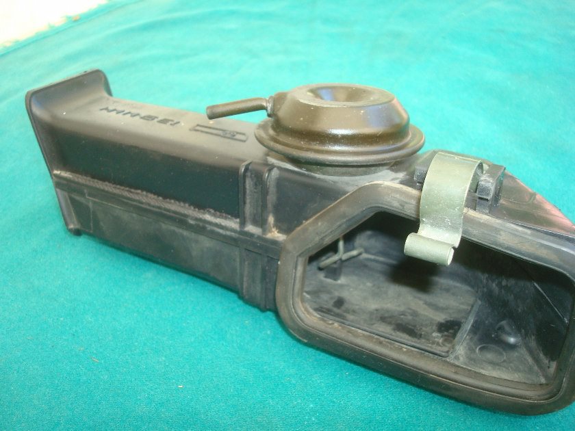 Goldwing GL1500 88 to 00 INLET ASSY., AIR CLEANER 17225-MN5-010