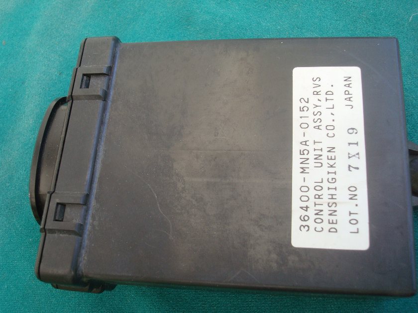 Goldwing GL1500 88 to 89 Reverse control 36400-MN5-015