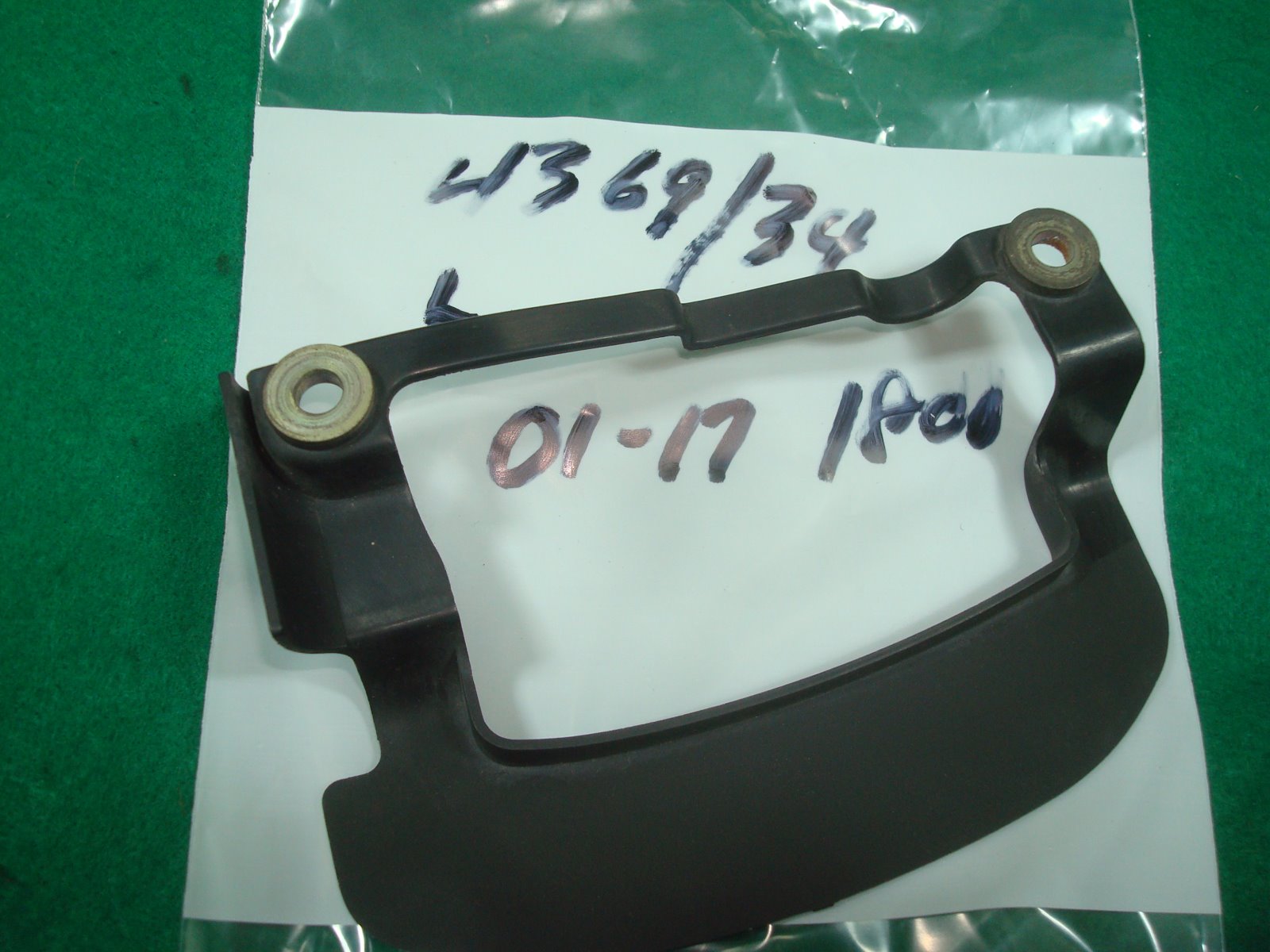 Goldwing GL1800 01 to 17 Cover L Fr Lower inner 64304-MCA-000