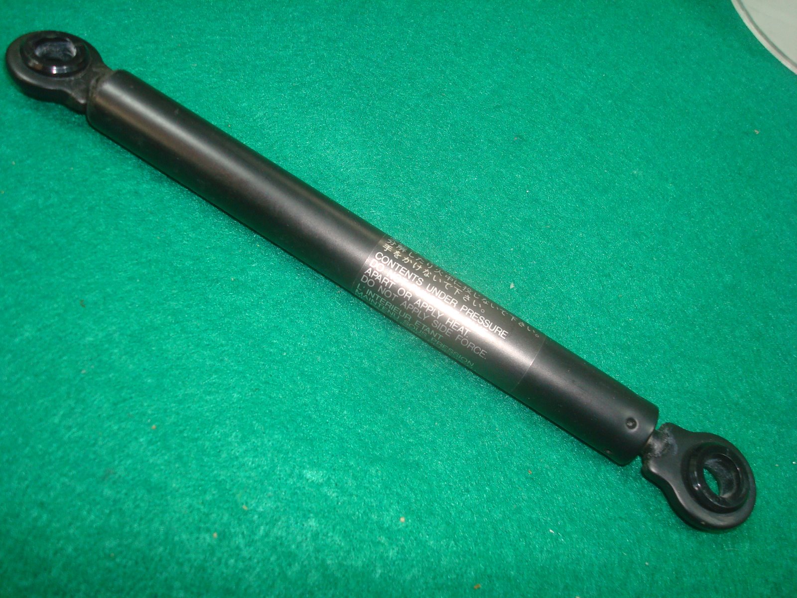 Goldwing GL1800 01 to 17 Dampener, Opener (saddlebag, either) 83590-MCA-013