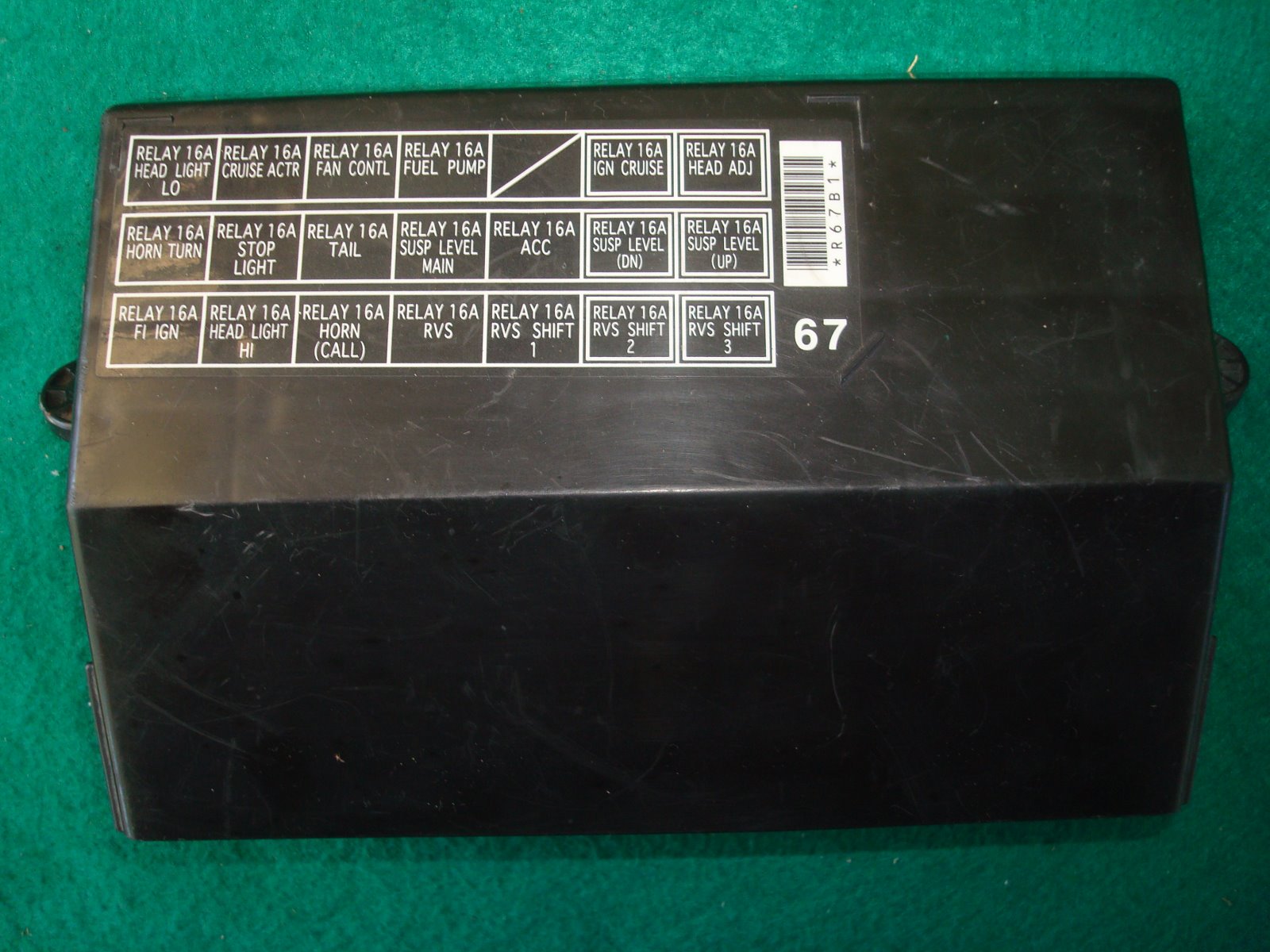 Goldwing GL1800 01 to 17 Cover, Upper Relay box cover 38282-MCA-003
