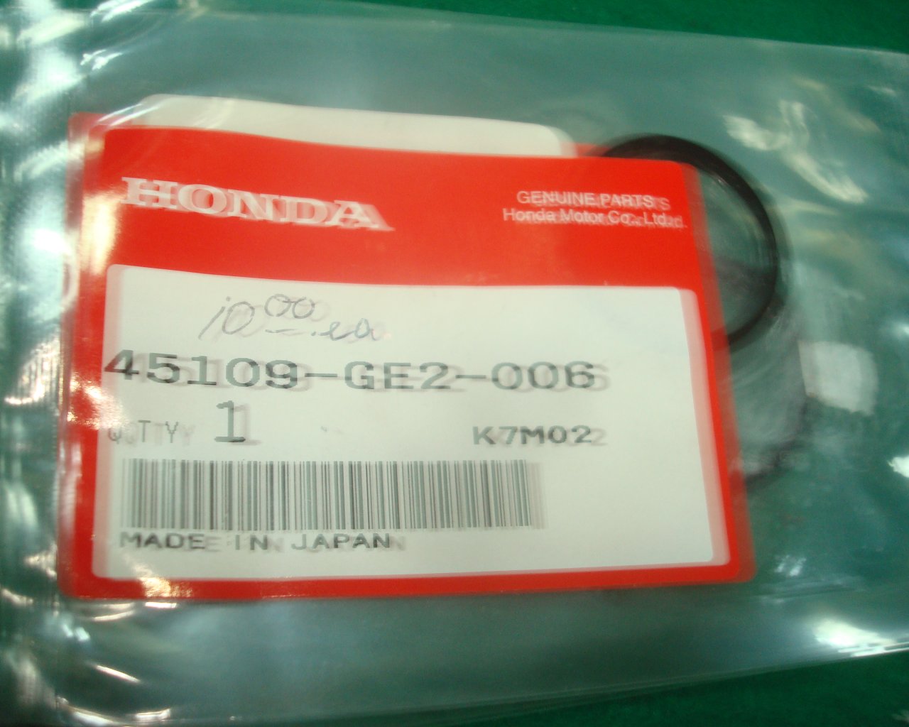 Goldwing GL1100, 12,15 83 to 92 Brake Dust Seals (SW4) 45109-GE2-006