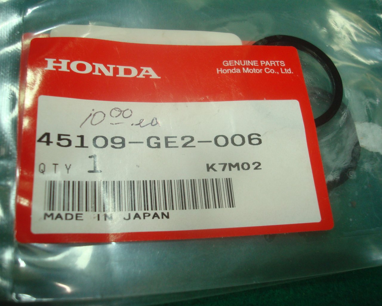 Goldwing GL1100, 12,15 83 to 92 Brake Dust Seals (SW6) 45109-GE2-006