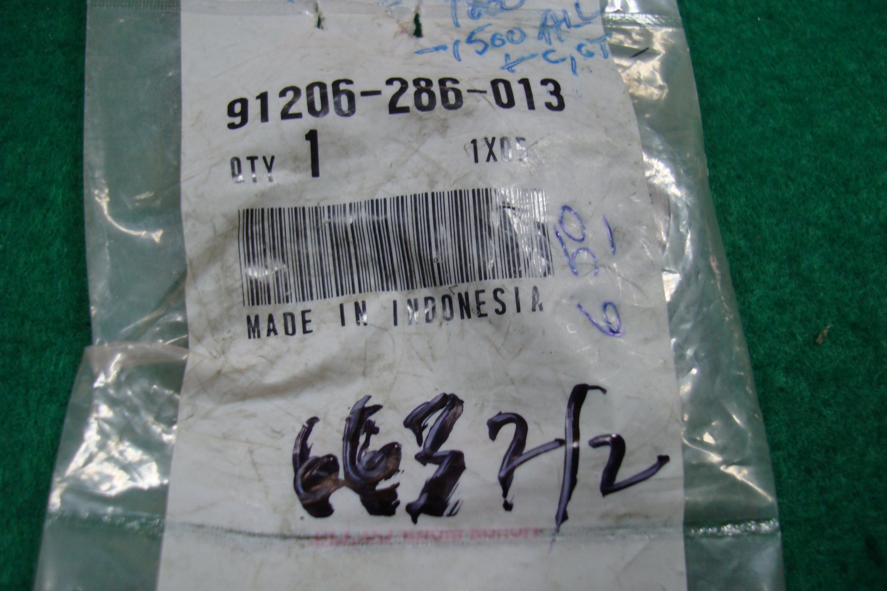 Goldwing GL1100 80 to 83 Oil seal (14X28x7) 91206-286-013