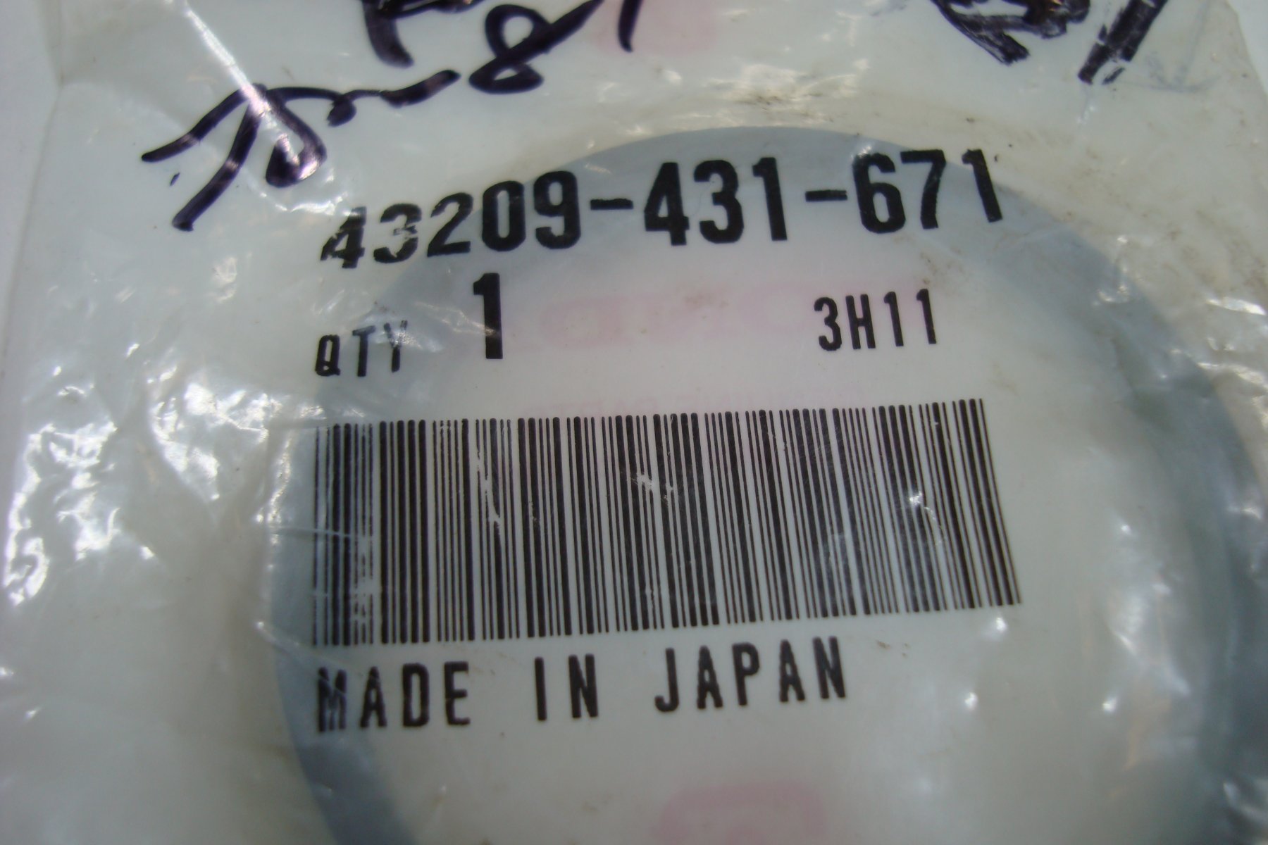 All Bikes 78 to 81 Piston seal 43209-431-671