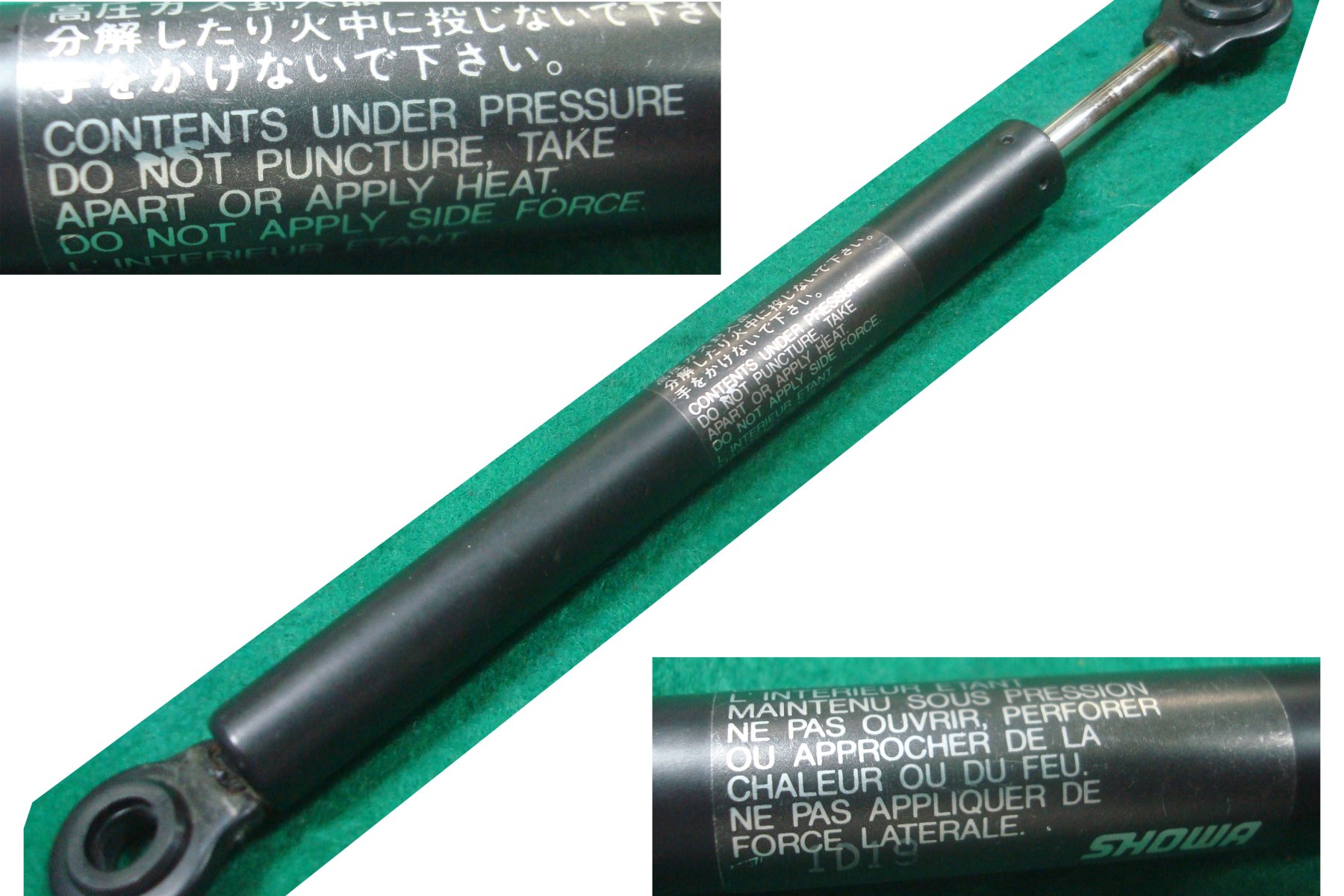 Goldwing GL1800 01 to 17 SADDLEBAG DAMPER, OPENER 83590-MCA-003