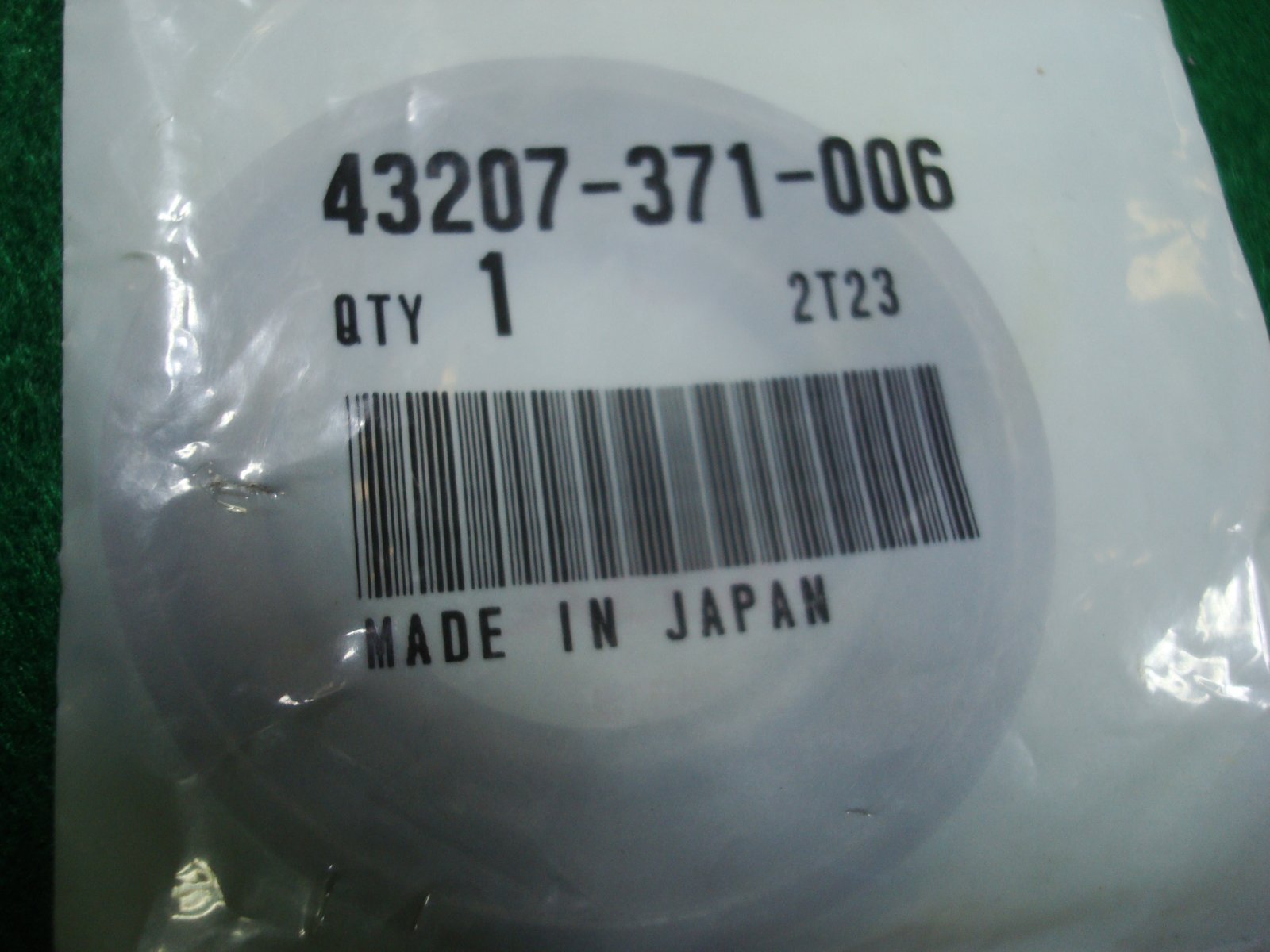 Goldwing GL1000 75 to 77 COVER, DUST (NISSHIN)  43207-371-006