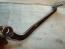 Goldwing GL1200 84 85 86 87 brake pedal rear