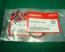Goldwing GL1100, 12,15 83 to 92 Brake dust seals (SW3) 45109-MA7-006
