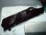 Goldwing GL1500 88 92 left side lower rear cowling protector