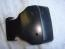 Goldwing GL1100 80 81 82 83 pilot box cover