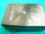 Goldwing GL1100 83 Relay MPS-350 1012, self cancel signal light relay