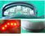 Goldwing GL1800 01 to 10 Muth mirror lighting unit, RIGHT