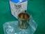 Goldwing GL1100, 12,15 83, 84-87 Brake Caliper Piston 32-1174