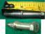 Goldwing GL1200 84 to 87 Mirror bolt believed to be 88115-MG9-770