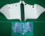 Goldwing GL1800 2012 to 2017 Panels, L & R shelter top 83192-MCA-S40