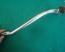Goldwing GL1000 75 to 77 PEDAL, RR. BRAKE 46500-371-000