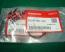 Goldwing GL1100, 12,15 83 to 92 Brake dust seals (SW3) 45109-MA7-006