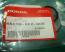 Goldwing GL1100, 12,15 83 to 92 Brake Dust Seals (SW6) 45109-GE2-006