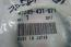 All Bikes 78 to 81 Piston seal 43209-431-671