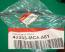 Antique, Vintage, Historic 35558 Goldwing Brake line G 43333-MCA-A81