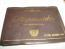 Goldwing GL1200 85A Aspencade owners manual: Collectors Item