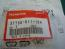 Goldwing GL1200 84 to 87 Thermo unit assembly NOS 37750-611-154