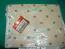 Goldwing GL1000,1100,1200 75 to 84 GASKET, RR. CASE 11394-371-306