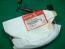 Goldwing GL1800 06 to 16 Sub Hose C, Brake ABS 43325-MCA-A81