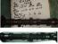 Goldwing GL1800 01 to 17 CAMSHAFT, R. 14110-MCA-780