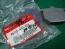Goldwing GL1000, 1100 75 to 81 Brake Pad SET OEM and other 45105-410-005