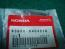 Goldwing GL1000, 1100 75 to 83 Master cyl cap screw brk cluch 93600-040451g
