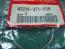 All Bikes 75 to 81 Dust cover clip 43218-371-006