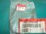 Goldwing GL1800 01 to 05 HOSE, R. DRAIN 19520-MCA-000