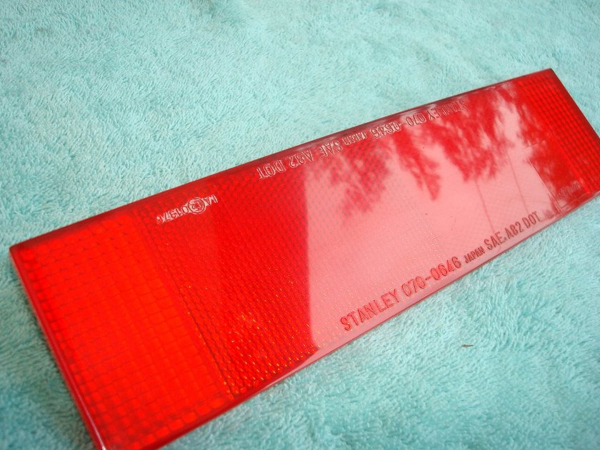 Goldwing GL1200 84 to 87 Saddle bag reflector either side good condition