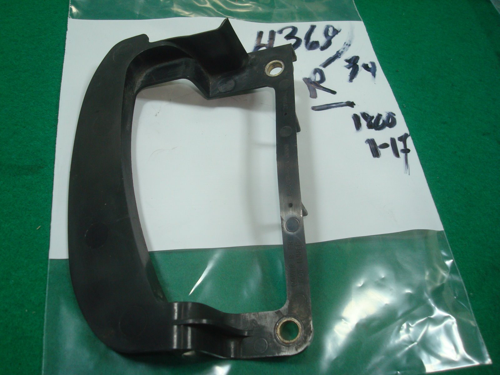 Goldwing GL1800 01 to 17 Cover R Fr Lower inner 64303-MCA-000
