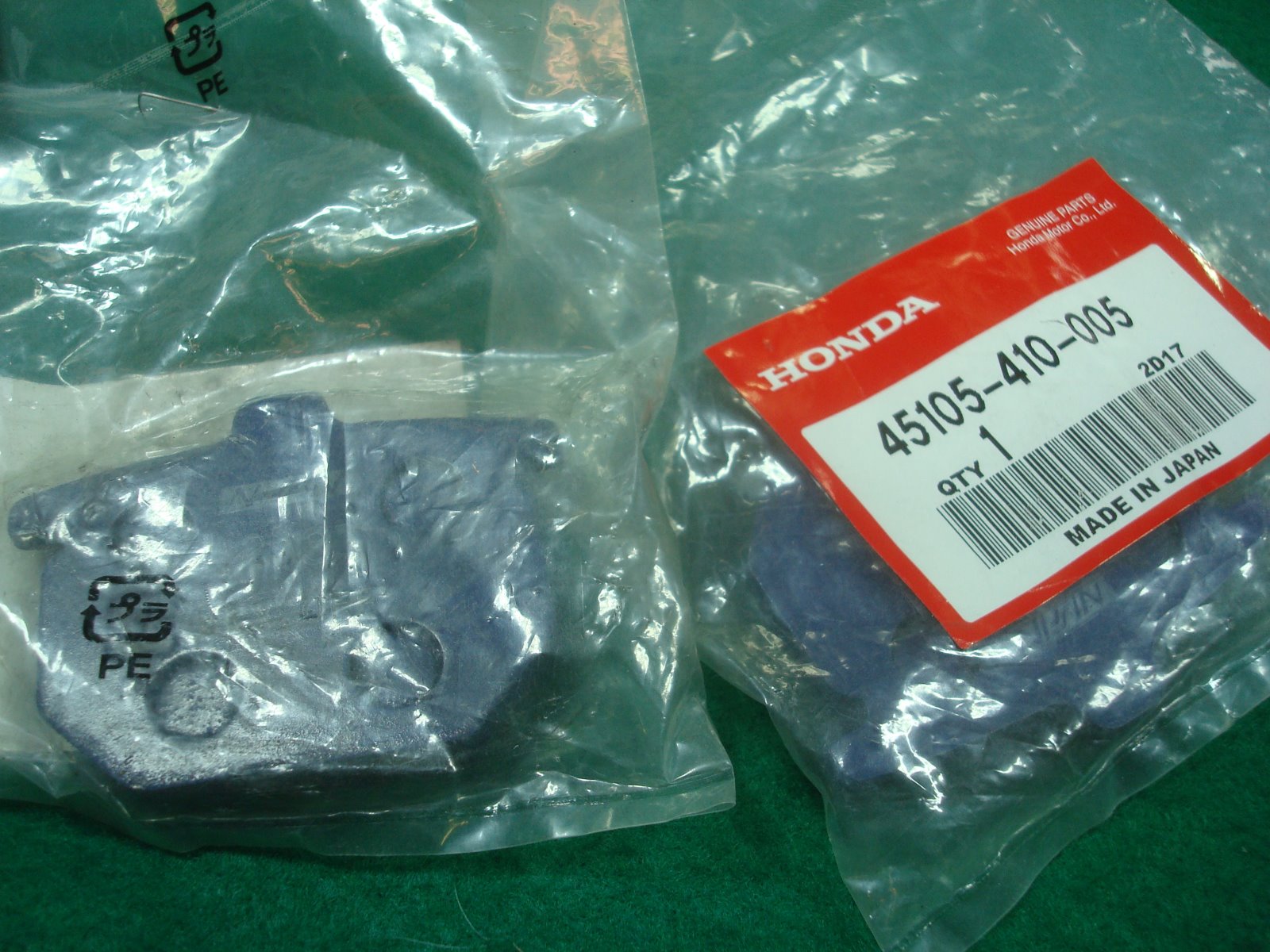 Goldwing GL1000, 1100 75 to 81 Brake Pad SET OEM Honda 45105-410-005